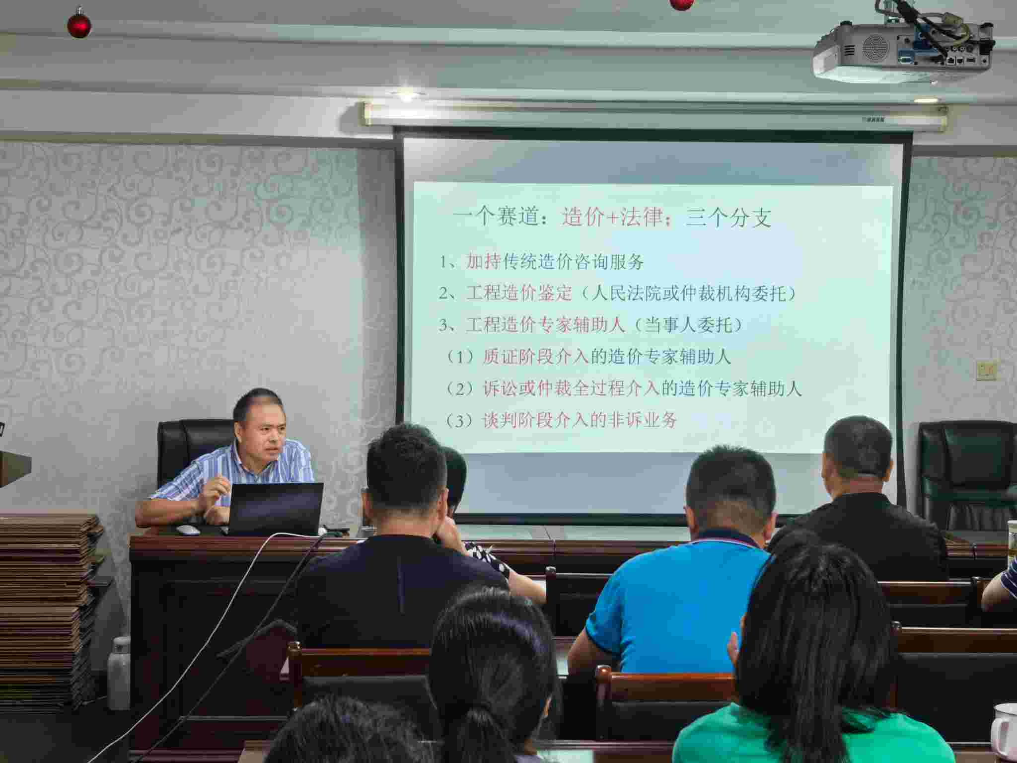 微信图片_20240920092549(1).jpg